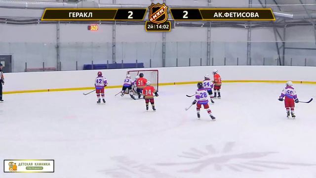 2014 ЧЕМПИОНАТ МОСКВЫ КХК /ХК ГЕРАКЛ 1/ - /ХК АК.ФЕТИСОВА/ смотреть онлайн