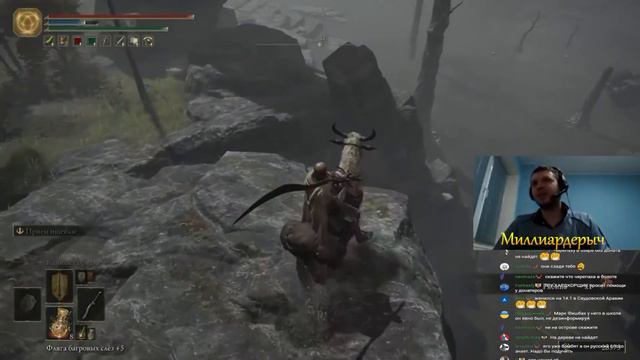 Папич ищет 3х мудрых зверей смотреть онлайн