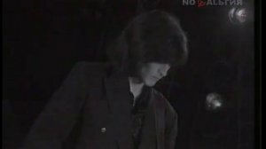 Арамис - Девочка ждет, мальчик не идет