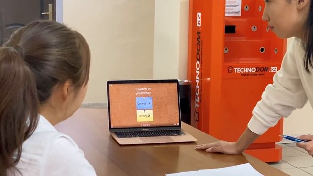 Mendekeeva Akerke “312 group” смотреть онлайн