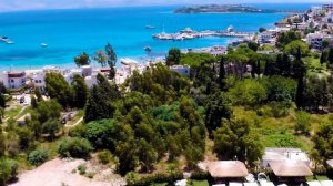 Hotel Sentido Bellazure - Akyarlar - Bodrum - Turcja | Mixtravel