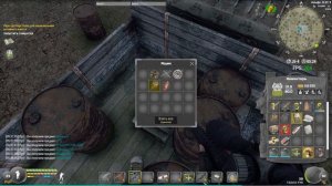 Will to live Online Квест "Запустить генератор"