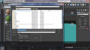 Визуализация проекта Pro100 в 3D Max.