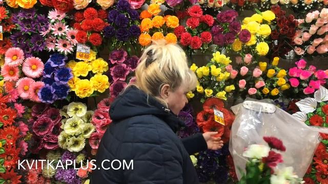 Как распарить искусственный комбинированный букет “Хризантема Нарцисс” от компании Квитка Плюс смотреть онлайн