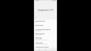 Droid Cam - настройка в телефоне (часть 3) звук