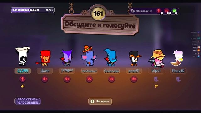 НОВАЯ КАРТА - ТРЕХЭТАЖНЫЙ ОТЕЛЬ! НЕ ЗАХОДИ В ЭТОТ ЛИФТ В SUSPECT MYSTERY MANSION смотреть онлайн