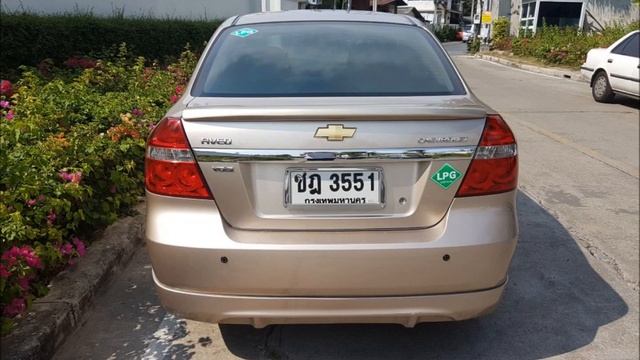 ขาย CHEVROLET AVEO 1.4 LT 2007 รถมือสอง By:บอสออโต้ смотреть онлайн
