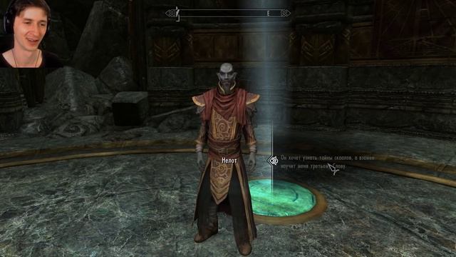 Skyrim - Самое ЧОКНУТОЕ прохождение Скайрима! #23 ФИНАЛ Dragonborn