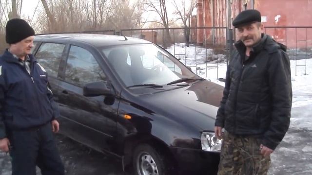 ЛАДА КАЛИНА! ВАШИ ОТЗЫВЫ О НАШЕЙ РАБОТЕ! видео№4 ВАМ ДОБРА смотреть онлайн