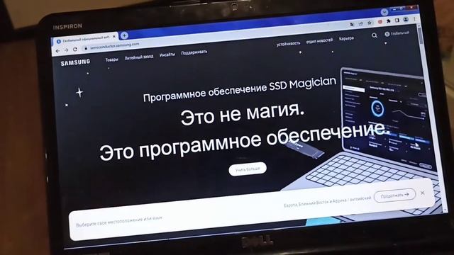 EVOplus samsung карта памяти! как проверить оригинал или подделка! смотреть онлайн