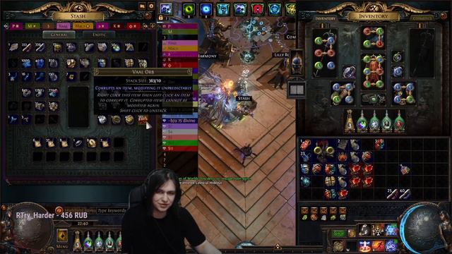 ГОТОВЫ? / DvuhKill смотреть онлайн