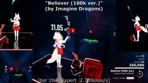 [Beat Saber]"Believer (100k ver.)"(by Imagine Dragons) [Expert] / UPDATE 1.24.1