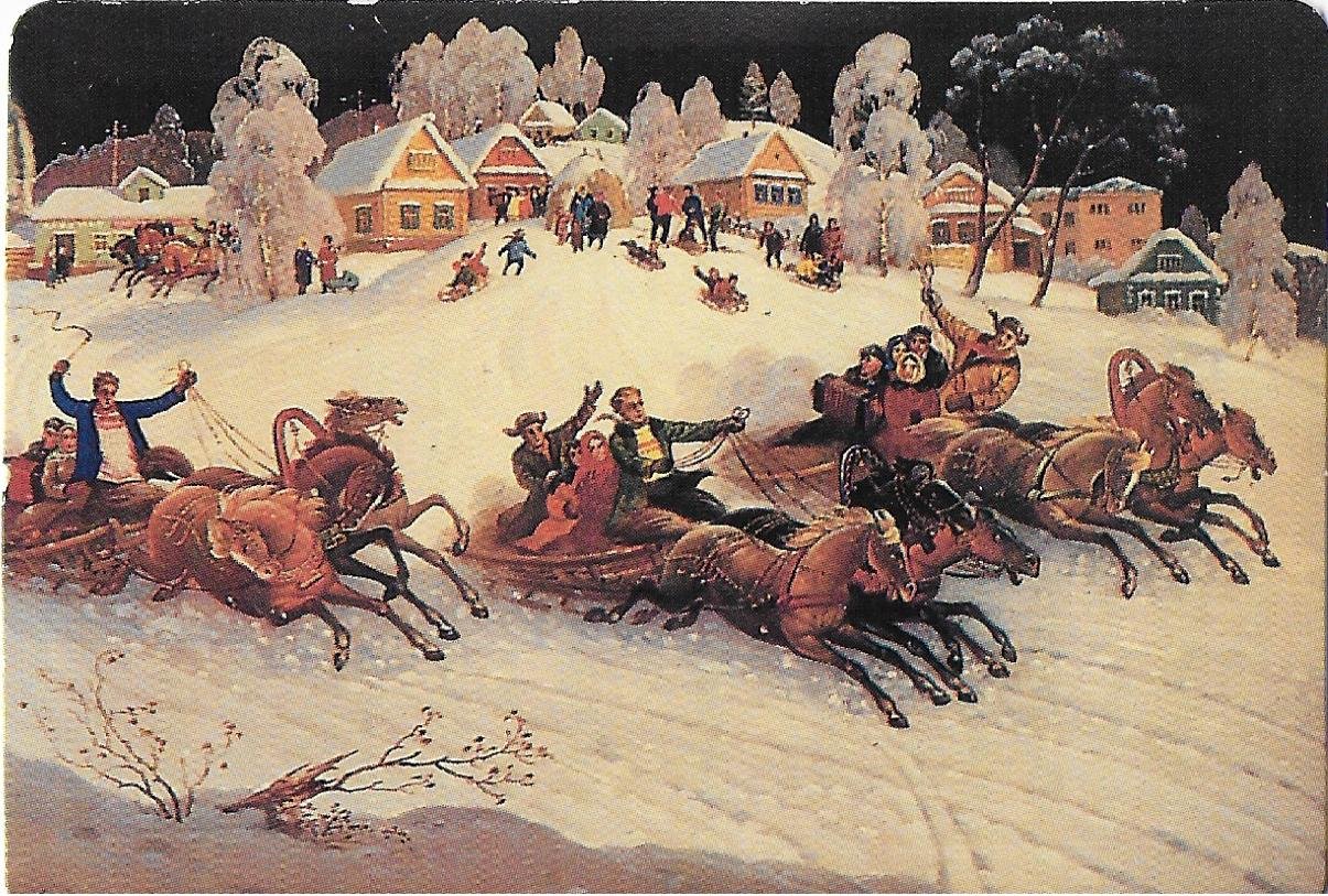 Пополнение коллекции карманных календариков. Февраль 2024.