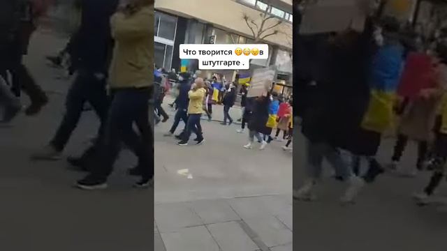 Украинские беженцы в Германии 1 смотреть онлайн