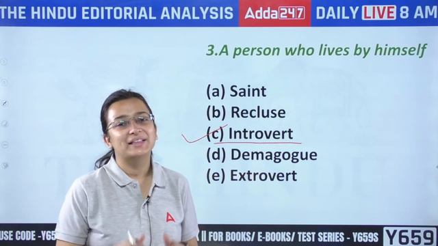 5 Dec The Hindu Editorial Analysis | The Hindu Newspaper Today | Adda247 Regulatory Bodies