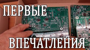 Сборка на Neoden YY1. Впечатления и выводы после первой сотни плат.