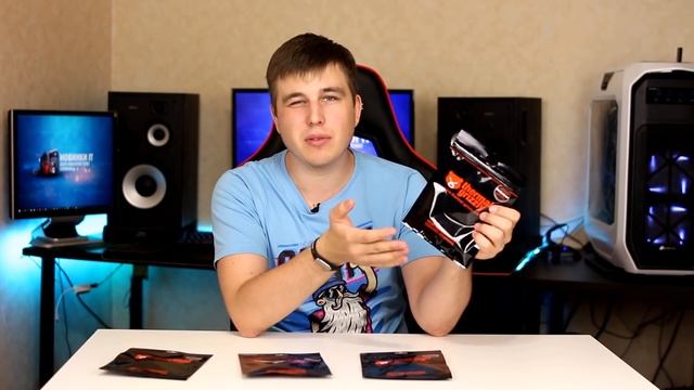 Сравнение Термопаст, Какая самая лучшая ?