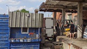 Проезд до склада ООО «ЛДХИМ», Россия, Нижегородская область, г. Дзержинск, пр. Ленина, 1Д