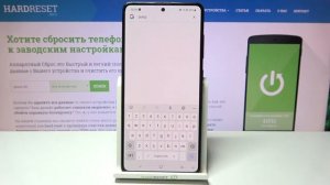 Смайлы на клавиатуре Samsung Galaxy A51 – где найти и как добавить эмозди на Samsung Galaxy A51