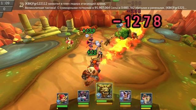 ограниченное соревнование: спасая сны, 3 стадия. Lord's mobile смотреть онлайн