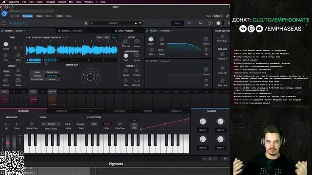 ARTURIA PIGMENTS VST ПЛАГИН - ЧТО ПОД КАПОТОМ? Синтезатор удивил