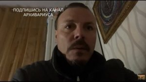 СИМОНОВ СЕРГЕЙ - САМАЯ КОРОТКАЯ АВТОНОМКА ДОНА СИМОНА.