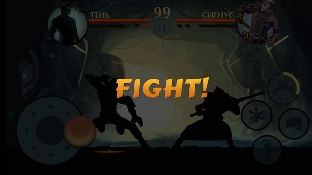 Как победить Сайфера в Shadow Fight 2 Special edition смотреть онлайн