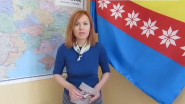 Мобилизация 
