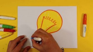 Как нарисовать ЛАМПОЧКУ / Урок рисования для детей от 3 лет