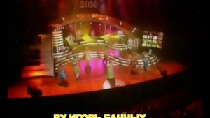 Надежда Кадышева и Золотое кольцо - Зачем это лето