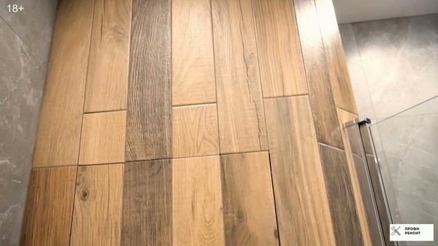Савеловский Сити обзор после ремонта в квартире 28 метров