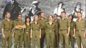 Марш Прощание славянки на иврите xvid