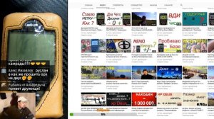 XP Deus:  Регулировка звука есть ! Вся Правда!