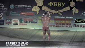 Бодибилдинг 85 кг   Произвольное позирование участника №216 финал