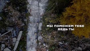 Военная служба по контракту