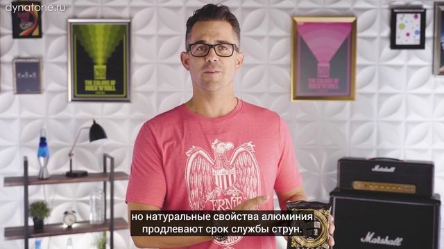 Ernie Ball 101: струны для акустической гитары смотреть онлайн