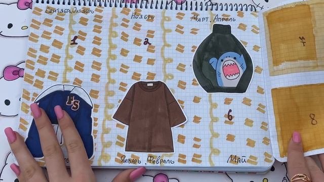Пришло письмо??Бумажные Сюрпризы?Распаковка ? Марин-ка Д