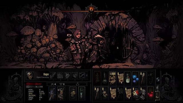 Кто сегодня умрёт? #10 ➤ DARKEST DUNGEON смотреть онлайн
