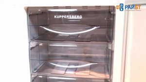 Холодильник Kuppersberg NRB 17761