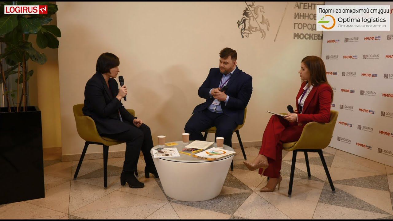 Реальная логистика: Леруа Мерлен