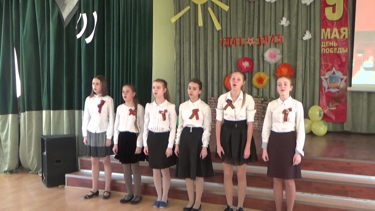 Торжественная линейка к 9 мая в начальной школе. Театрализованный концерт на день победы. День победы в школе. Выступление детей на 9 мая. 9 мая выступление детей в школе.