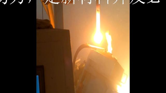 直流电弧炉 смотреть онлайн