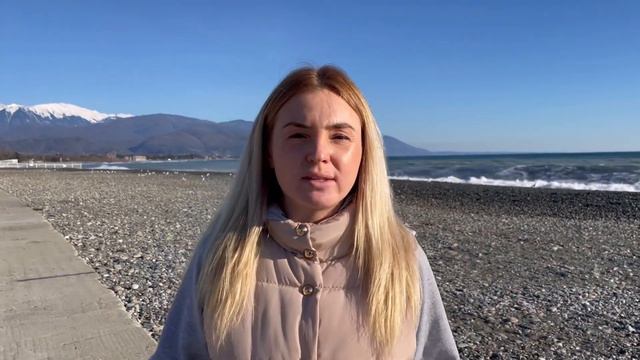 Про Сириус Олимпийский парк Сочи недвижимость квартира