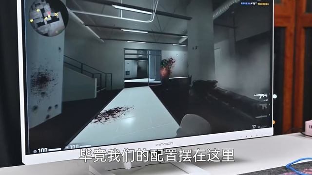 我也有用上4K高刷MiniLED显示器的一天？！联合创新27M2V-D体验分享。 смотреть онлайн