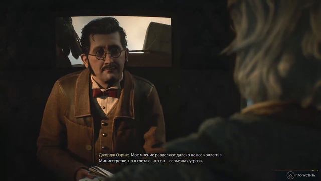 Hogwarts legacy | PS5 смотреть онлайн