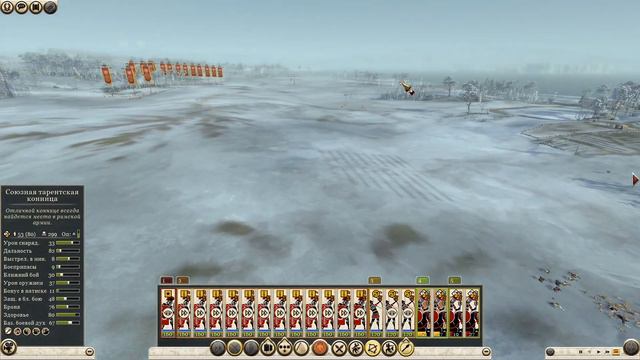 Total War: Rome II. Легенда. Рим Юлиев №15. Героическая победа над Намнетами. смотреть онлайн