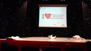 Эстрадный танец. 8-10 лет