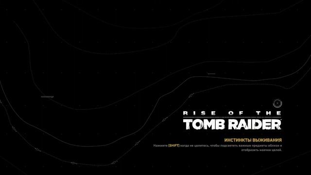 E5 2680v2 Rise of the Tomb Rider test смотреть онлайн