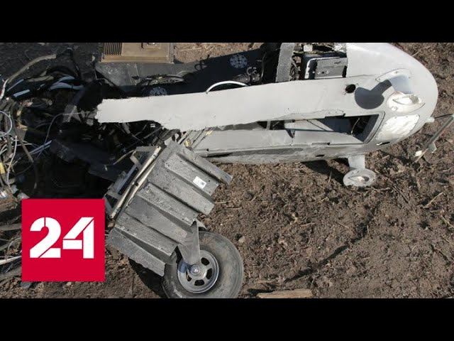 Российские ПВО сбили 90 "неуязвимых" дронов - Россия 24