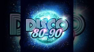 музыка 80-90-х годов